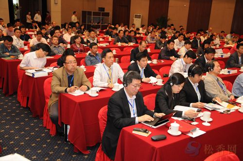 北京松香會(huì)議現(xiàn)場(chǎng)